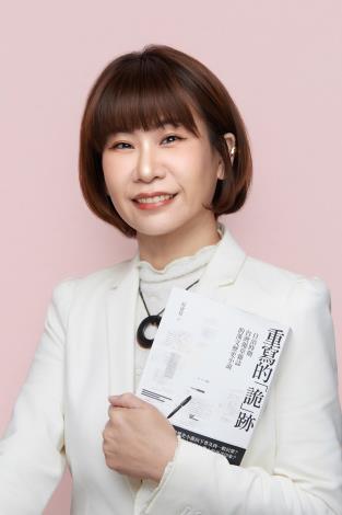 薛建蓉 助理教授