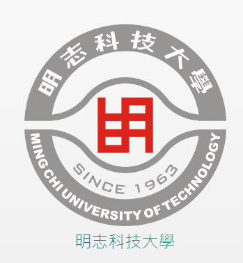 明志科技大學