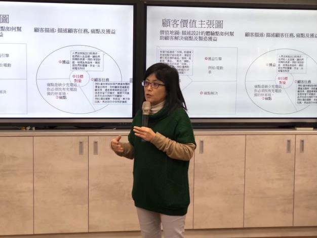 劉完淳副教授