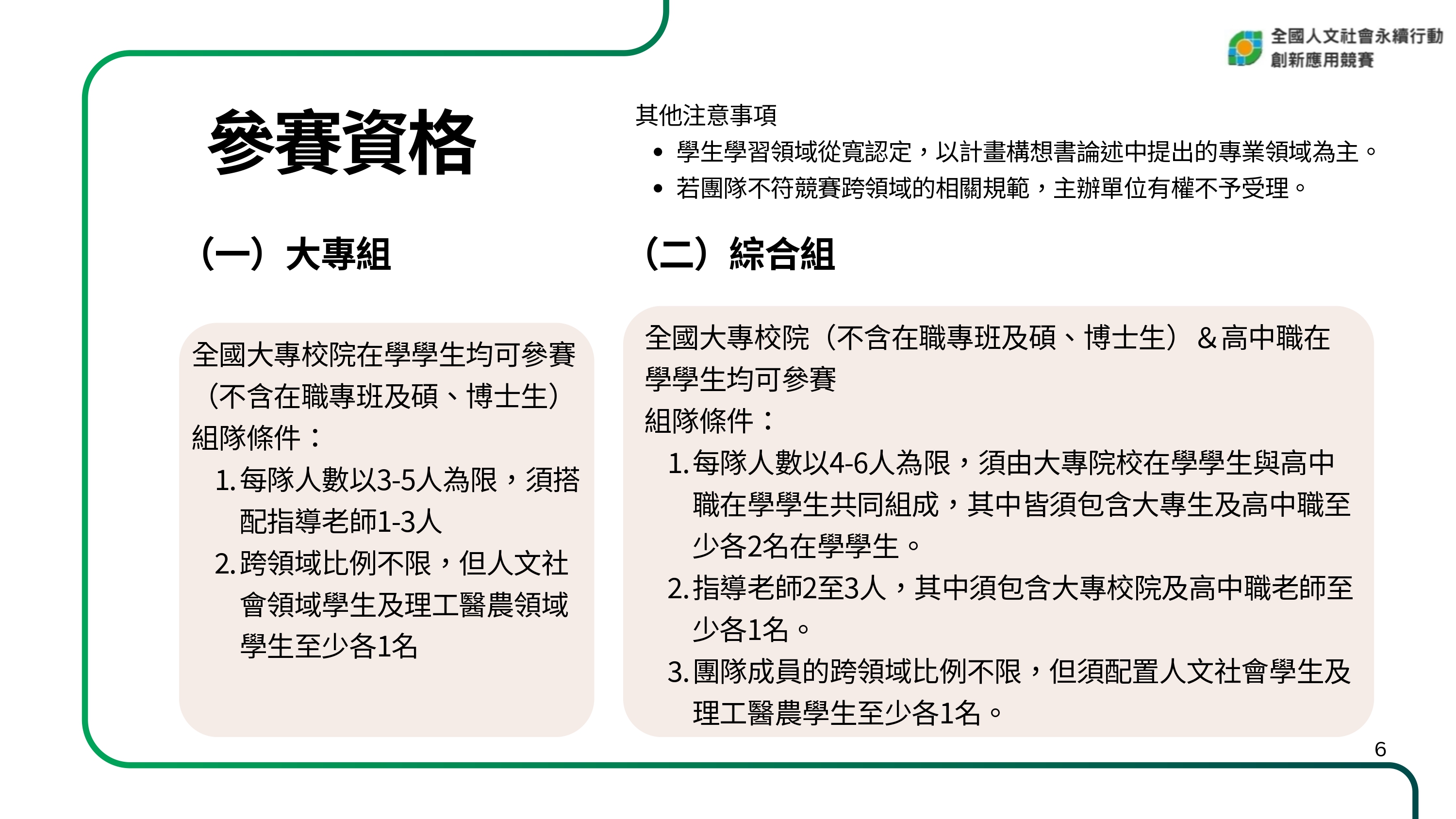 /001/Upload/591/relpic/13870/964/aa98101e-dfe4-48fc-a5a3-6b5dcf30daa1.jpg