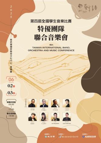 66aa536e-1aa4-42ce-8189-45771618008a