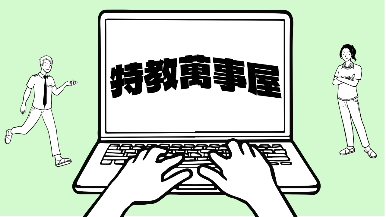/001/Upload/595/relpic/-1/595/371f5659-c0ef-4337-ae91-04bfc0641828.jpg