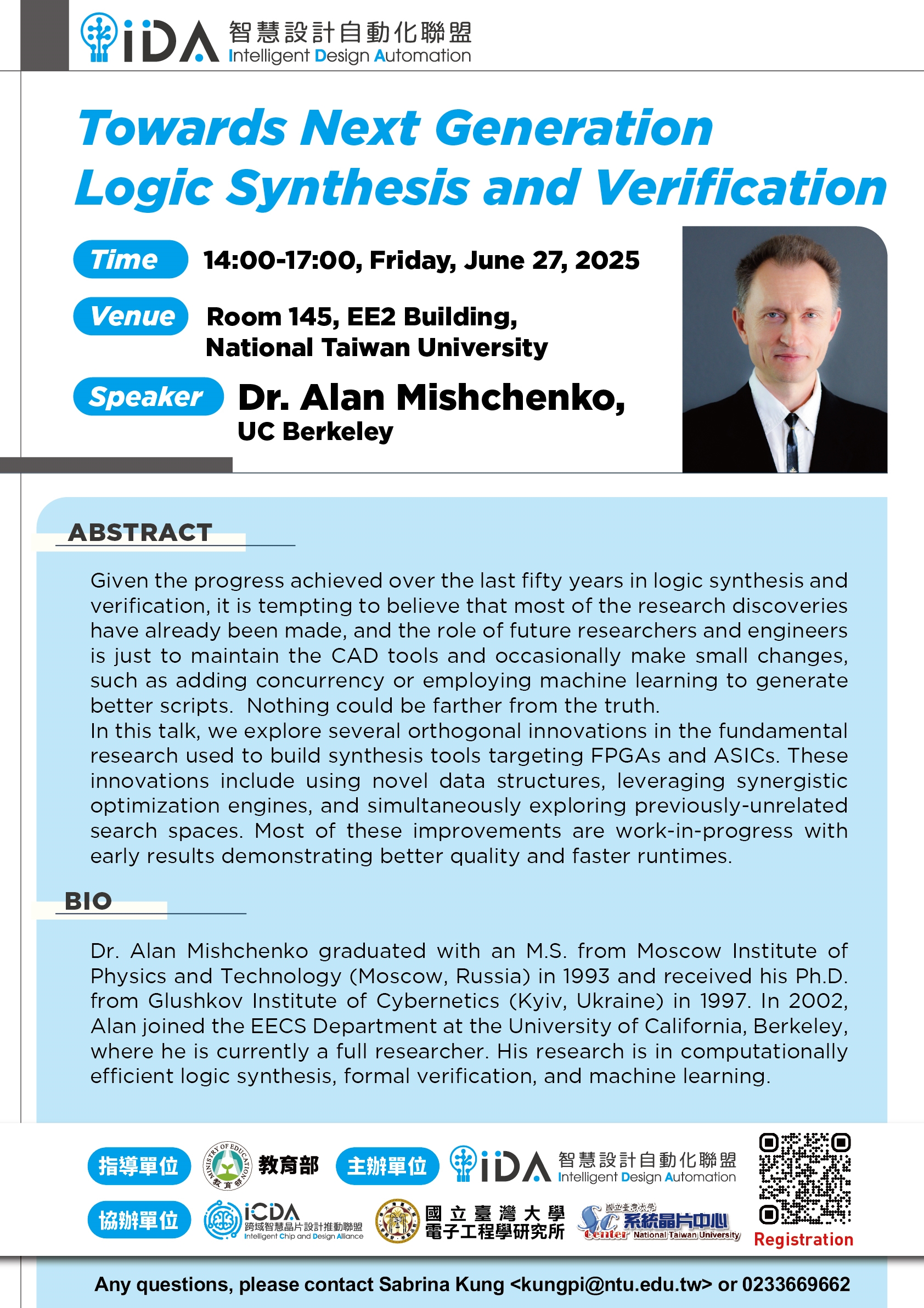 114年6月27日(五) Towards Next Generation Logic Synthesis and Verification 講座