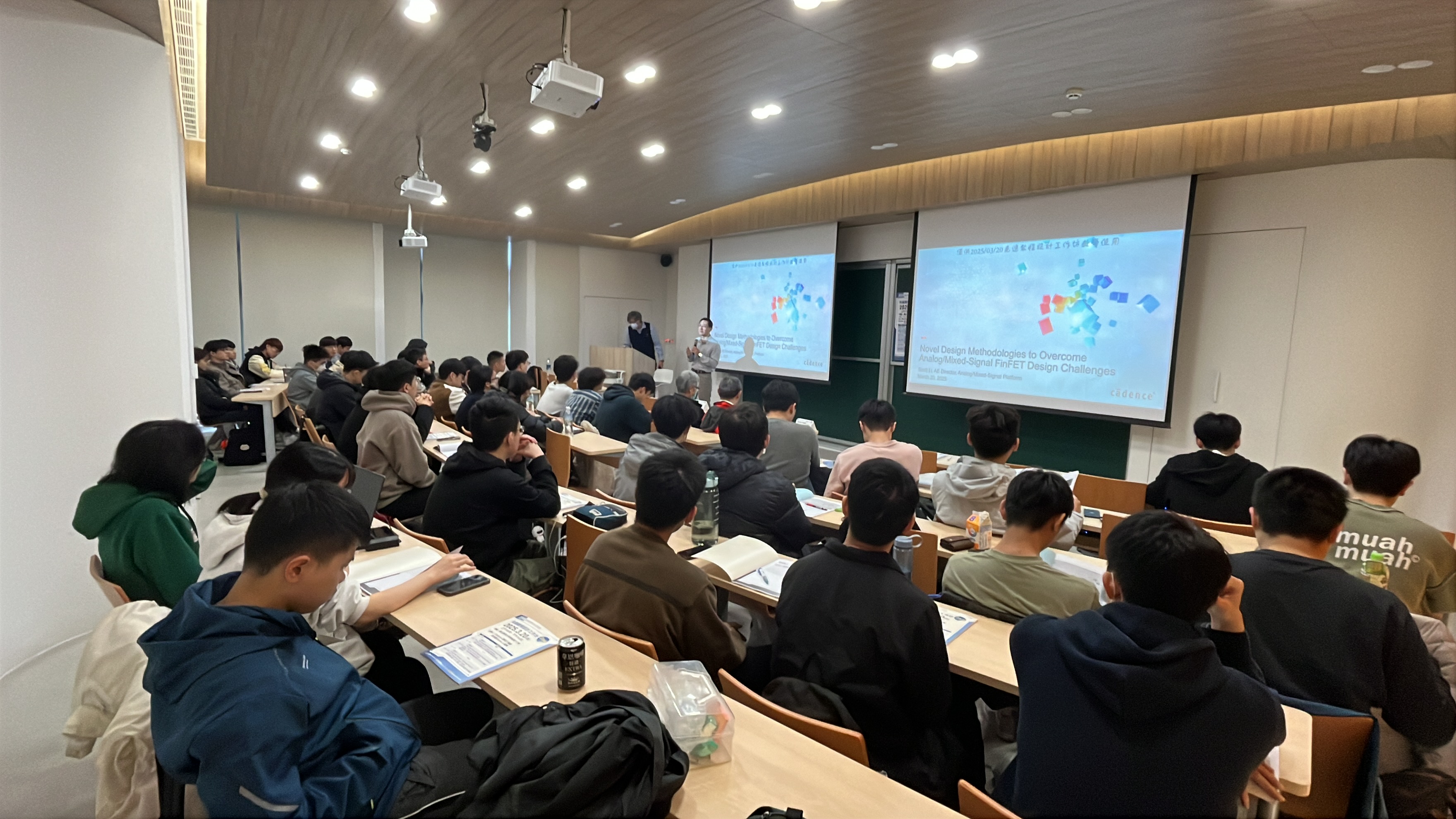 2025.03.20 先進製程設計工作坊_3月場