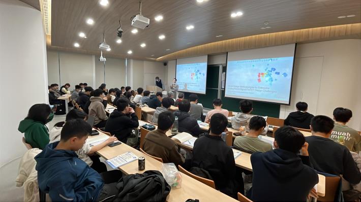 2025.03.20 先進製程設計工作坊_3月場