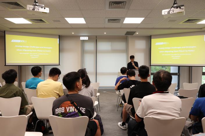 2025.05.23 「Analog Design Challenges and Strategies when Migrating from Planar to FinFET」專題演講