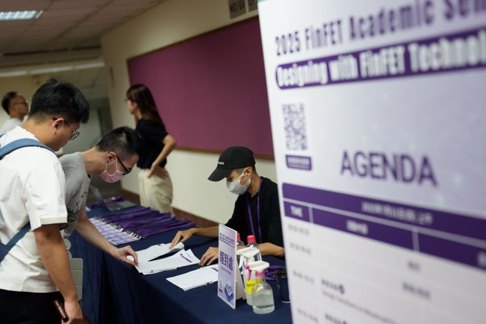 2025.07.31 FinFET Academic Seminar