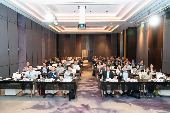 2025.12.02 FinFET晶片設計整合技術研討會