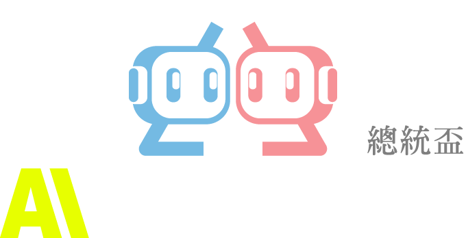/001/Upload/598/relpic/-1/598/abb5a39b-0f18-465b-9b7c-a691f772e3b4.png