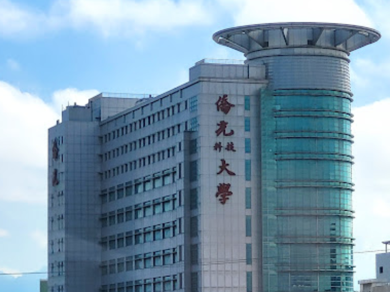 2023 僑光大學行動支付專案導入報告