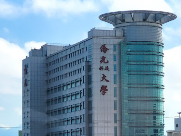 2023 僑光大學行動支付專案導入報告