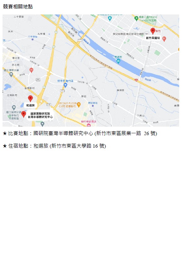 /001/Upload/601/relpic/0/7486/a209d261-13a9-4dc1-a20a-eb65491e69ca.jpg