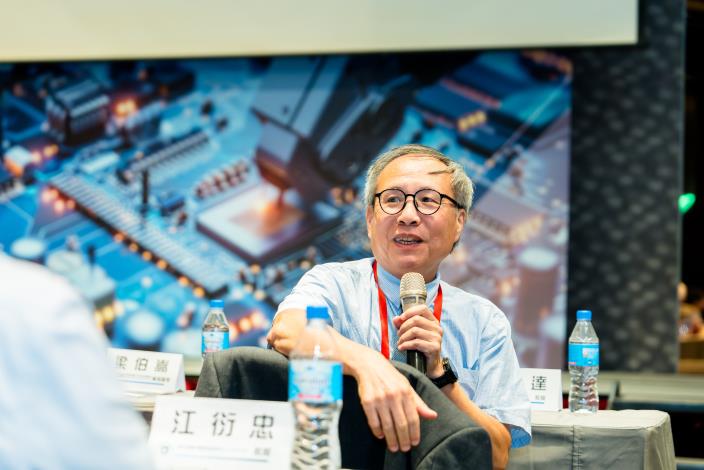 1140825 2025積體電路設計研討會暨競賽頒獎典禮-221
