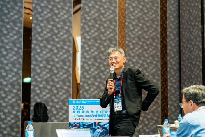 1140825 2025積體電路設計研討會暨競賽頒獎典禮-218