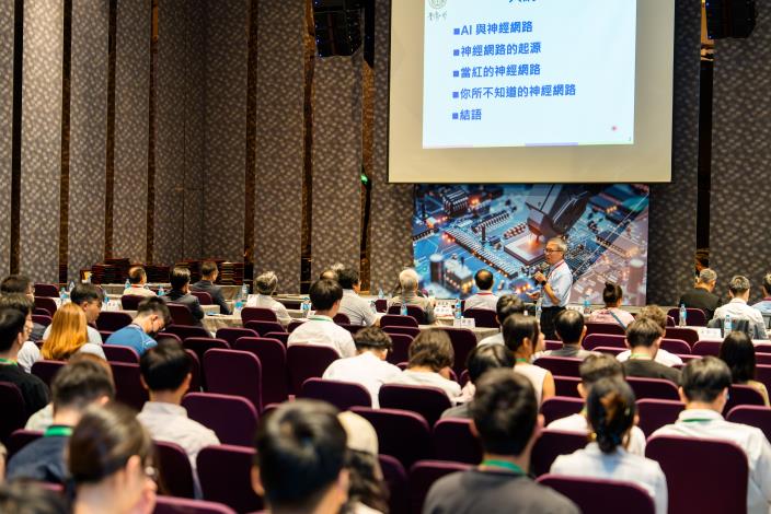 1140825 2025積體電路設計研討會暨競賽頒獎典禮-127