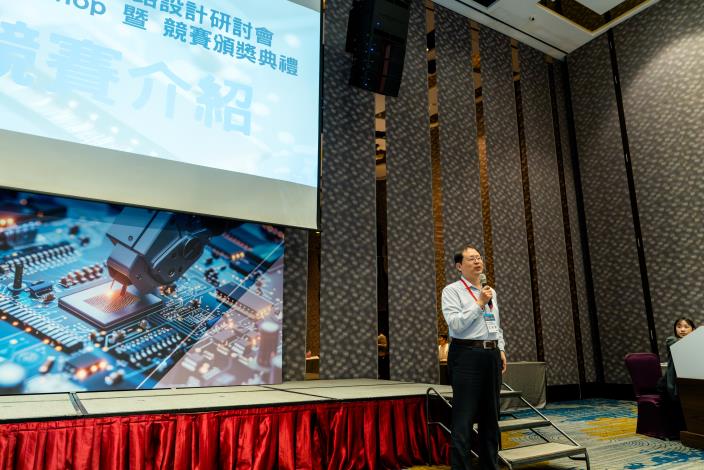 1140825 2025積體電路設計研討會暨競賽頒獎典禮-405