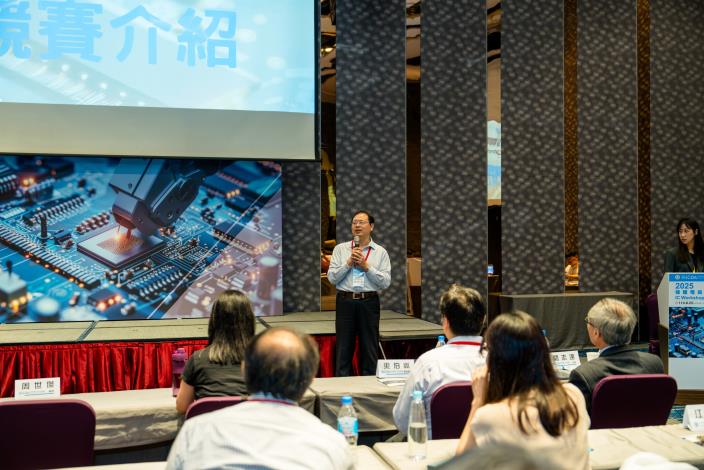 1140825 2025積體電路設計研討會暨競賽頒獎典禮-421