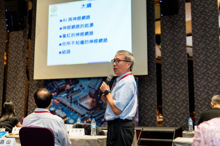 1140825 2025積體電路設計研討會暨競賽頒獎典禮-123
