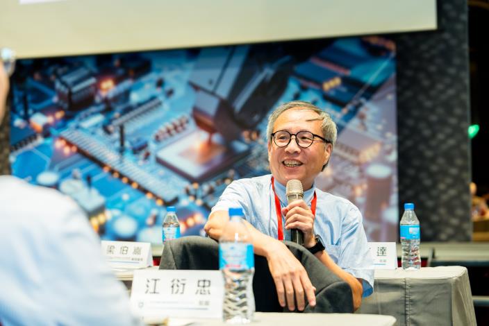 1140825 2025積體電路設計研討會暨競賽頒獎典禮-220