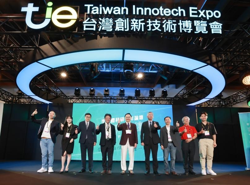 1141017 第七屆青研論壇