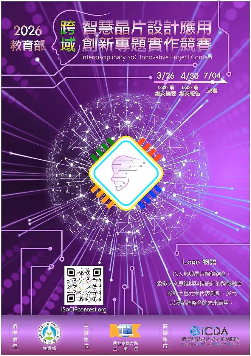 /001/Upload/601/relpic/14648/19725/9835a05c-b86b-4dc6-8097-eae3ebb0dcd6.jpg