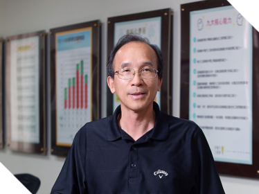 余兆棠教務長