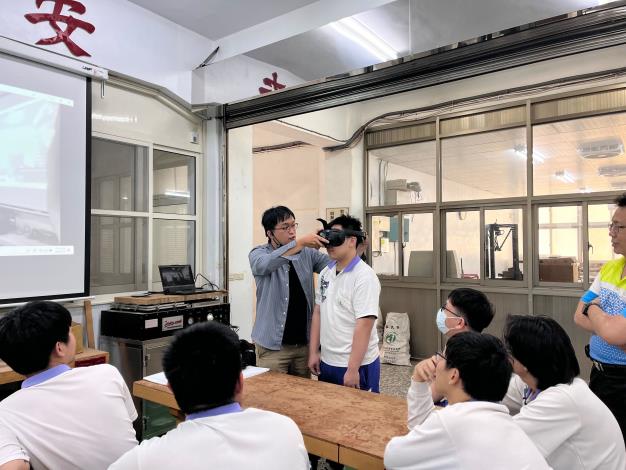 113-114年計畫公開觀課-國立彰化師範大學附屬高級工業職業學校