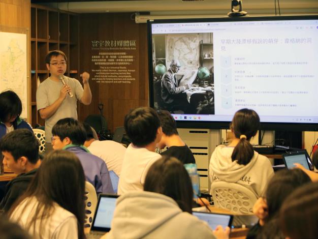 113-114年計畫公開觀課-新北市立永平高級中學