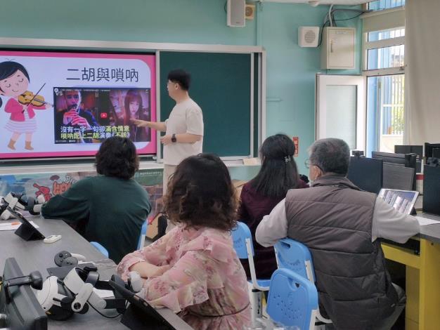 113-114年計畫公開觀課-苗栗縣蕉埔國小