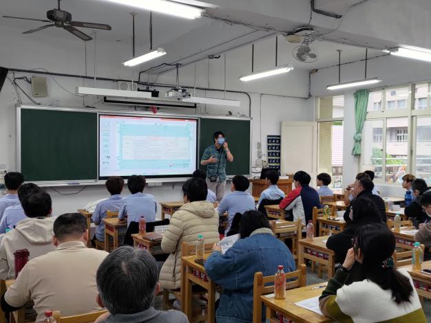 113-114年計畫公開觀課-新北市立泰山高級中學