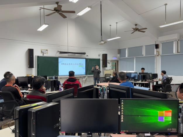 113年宜蘭縣場VR教材應用工作坊-PC版