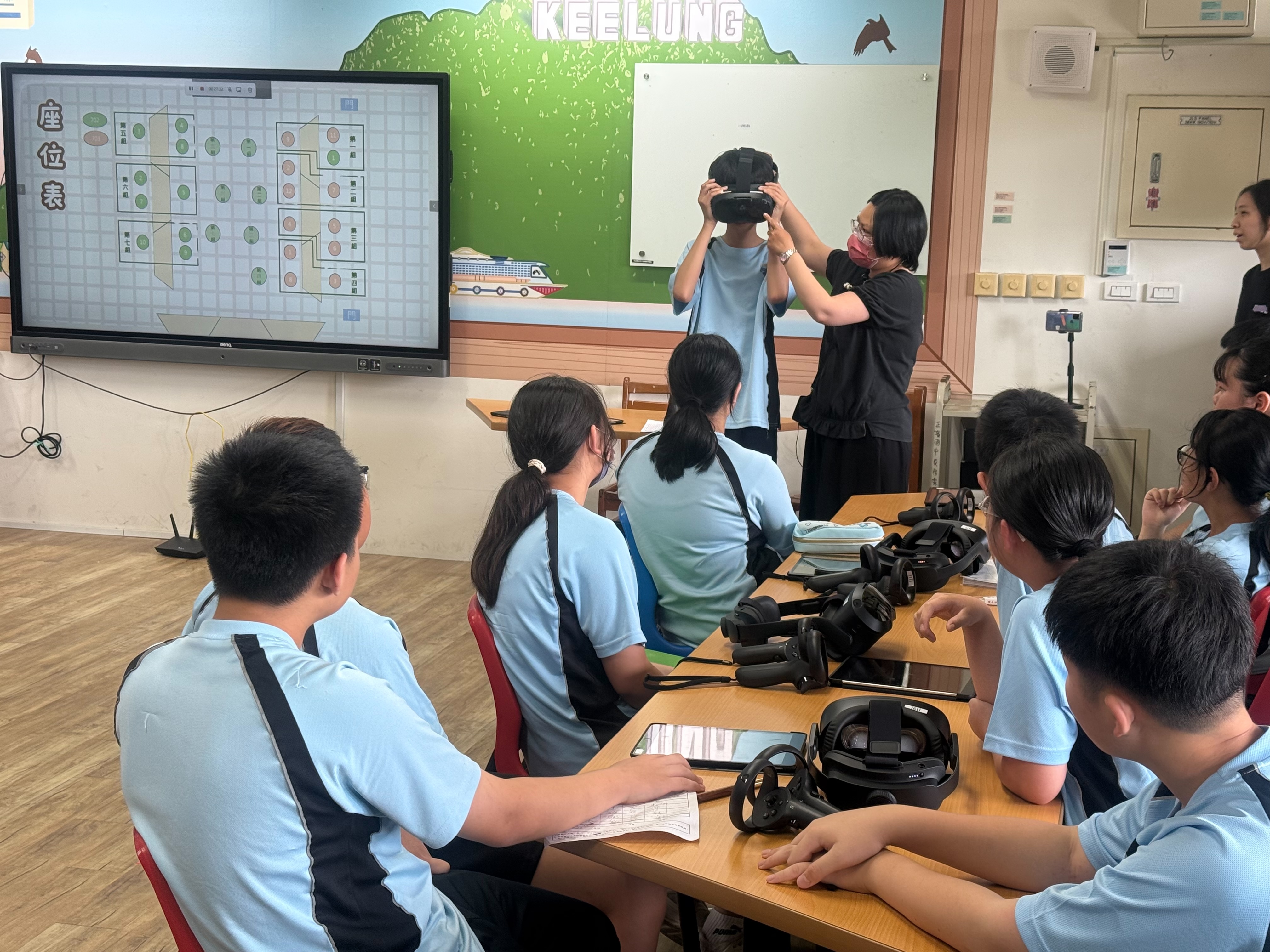 113-114年計畫公開觀課-基隆市立正濱國民中學