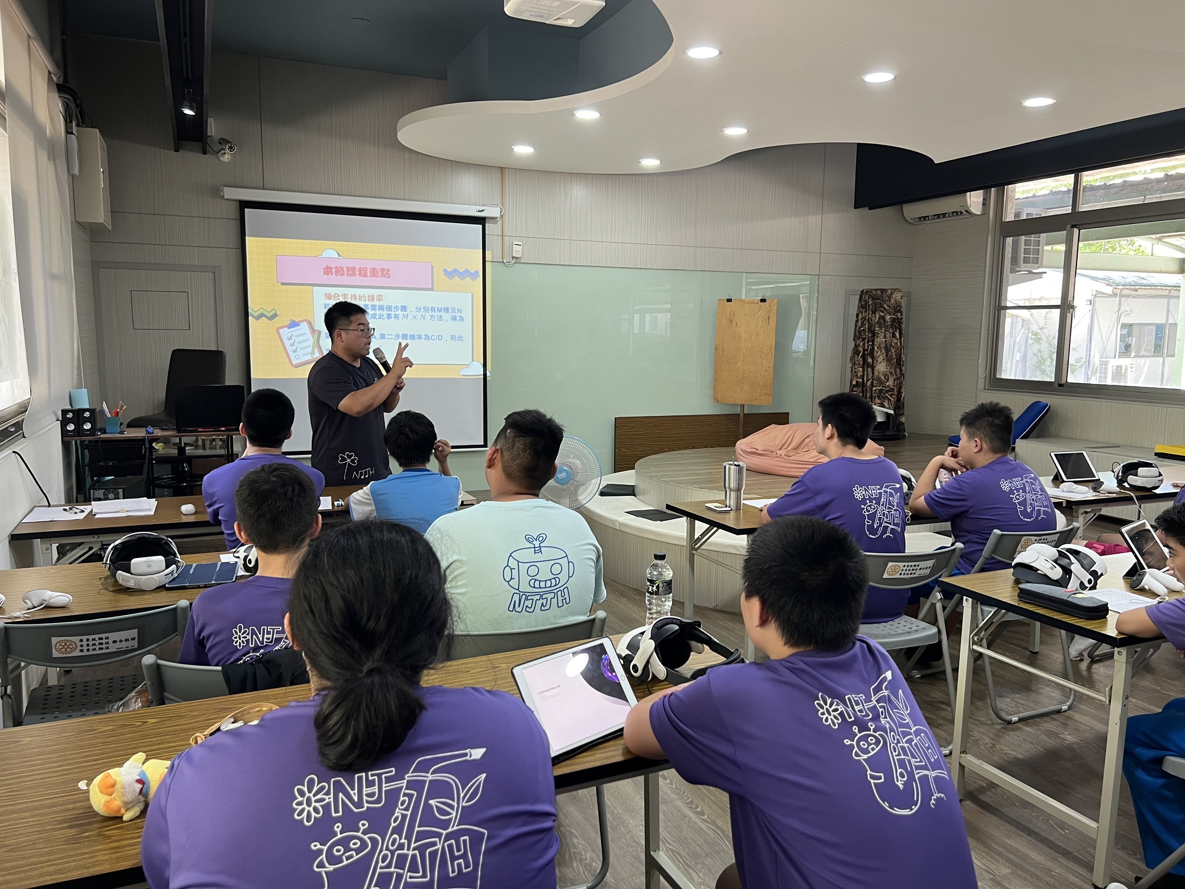 113-114年計畫公開觀課-屏東縣立南州國民中學