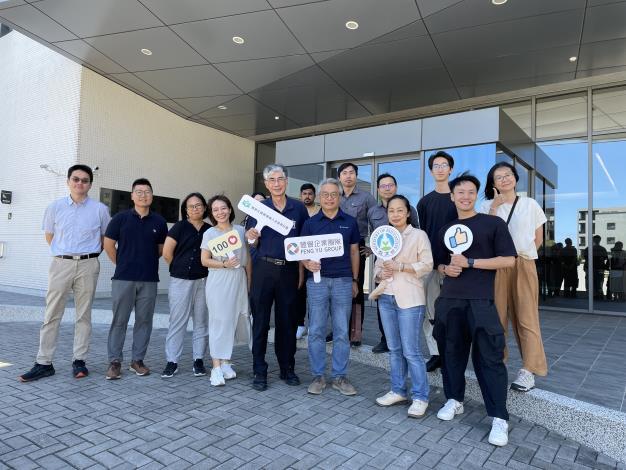 【企業參訪】豐譽集團