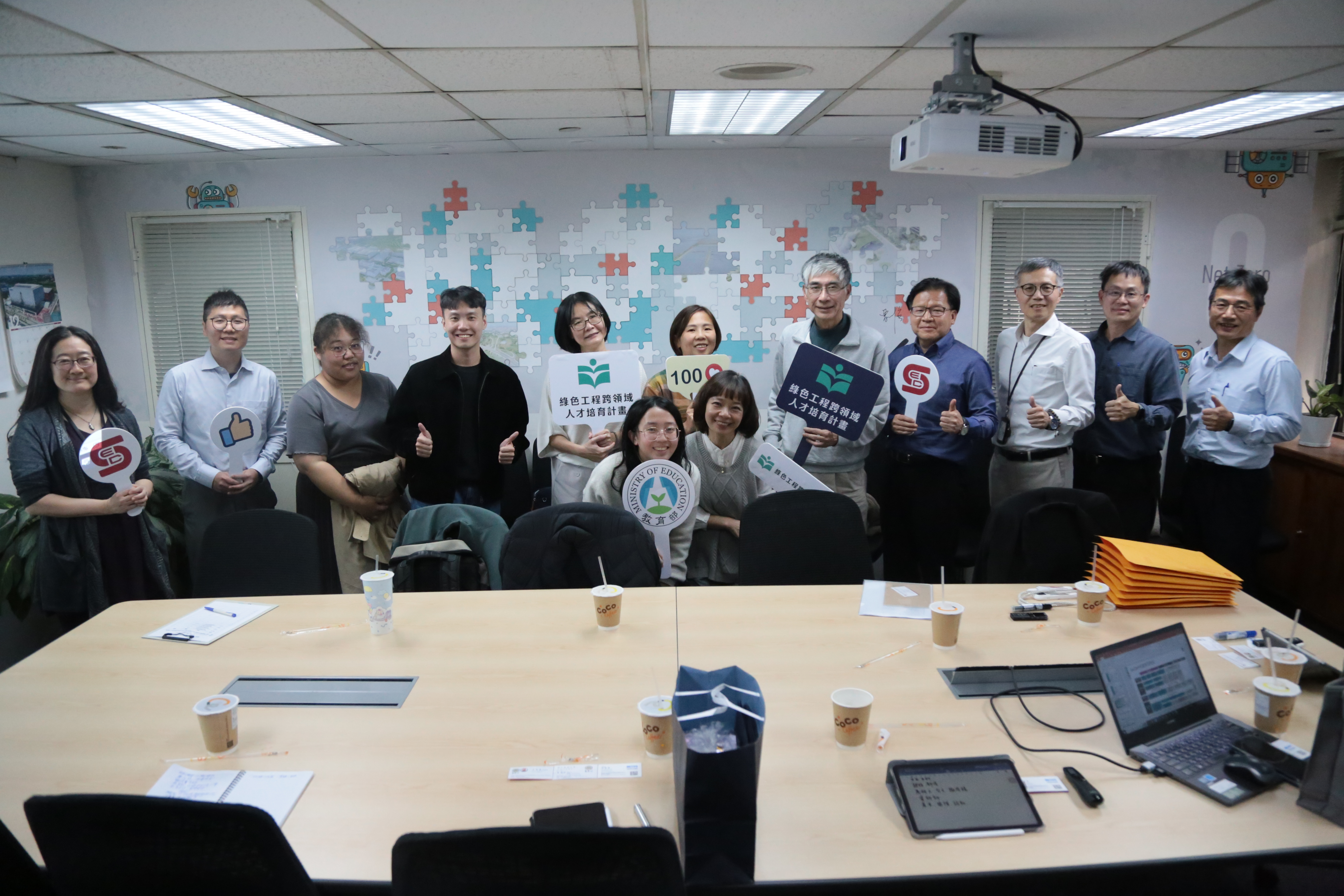 【企業參訪】中興工程顧問股份有限公司