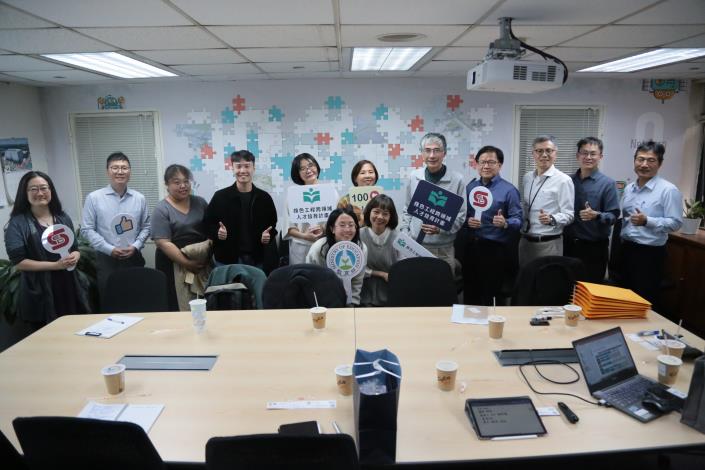 【企業參訪】中興工程顧問股份有限公司