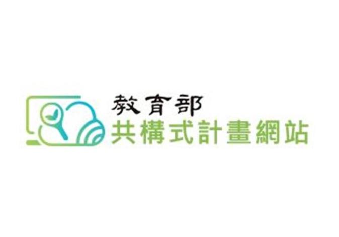 共構~.JPG