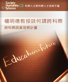 電子書